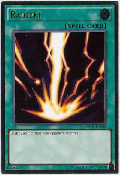 サンダー・ボルト 英語版 Unlimit...