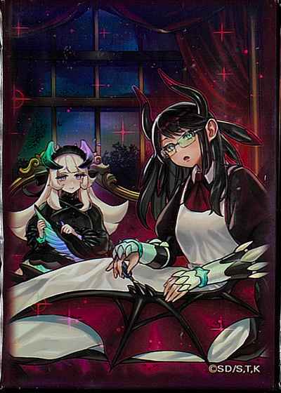 中国限定 ドラゴンメイド・ハスキ...