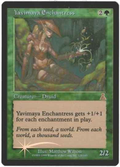 ヤヴィマヤの女魔術師