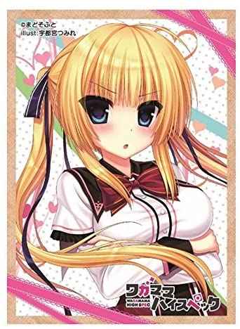 キャラスリねくねっとガールズス...