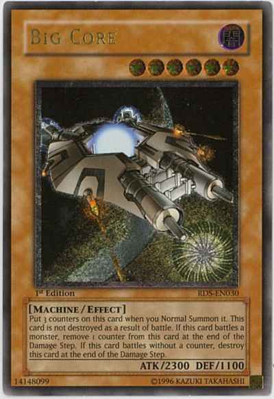 巨大戦艦ビッグ・コア 英語版 1st...
