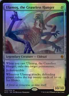 絶え間ない飢餓、ウラモグ