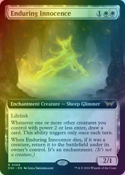 永劫の無垢(拡張)