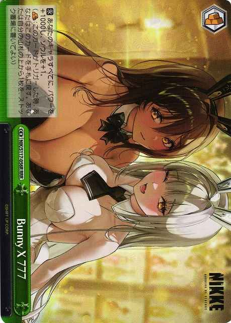 Bunny X 777