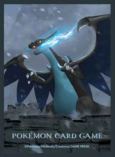 デッキシールド メガリザードンX ...