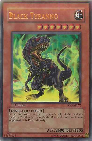 暗黒恐獣アジア版 IOC-AE075 1st ...