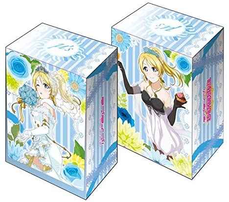 その他】 デッキケース Vol.23 ラブライブ! 『絢瀬絵里』 | トレカの