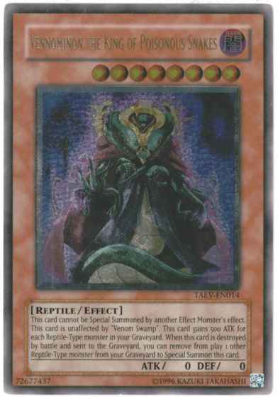 毒蛇王ヴェノミノン 英語版 Unlim...