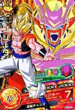 その他 ドラゴンボールヒーローズ ゴジータ キャンペーン トレカの激安通販トレトク 公式