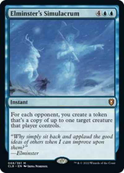 エルミンスターの似姿