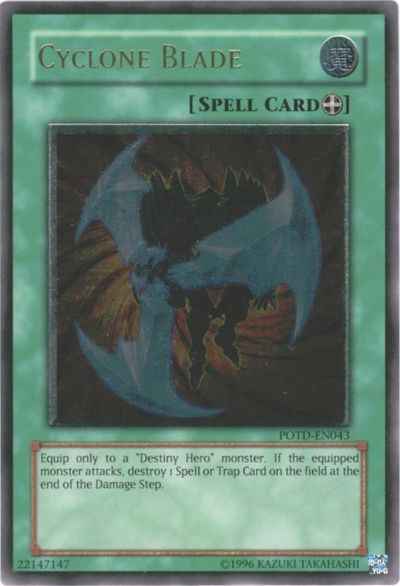 旋風剣 英語版 Unlimited POTD-EN...