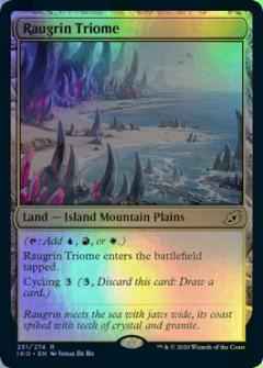 ラウグリンのトライオーム