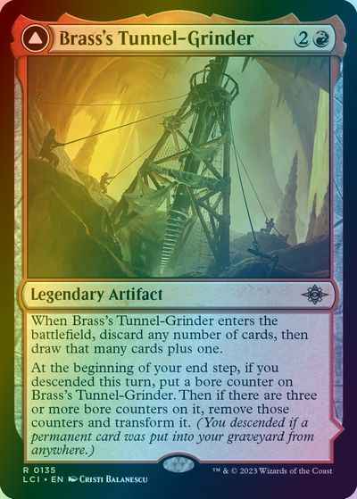 鉄面提督のトンネル掘削機