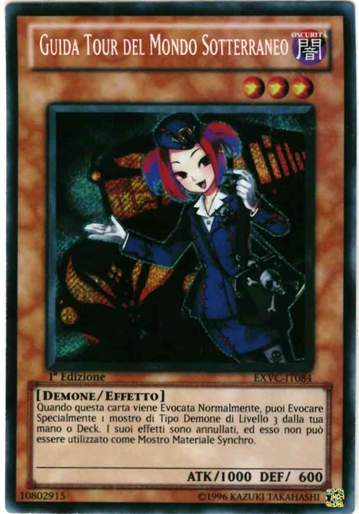 魔界発現世行きデスガイド イタリ...