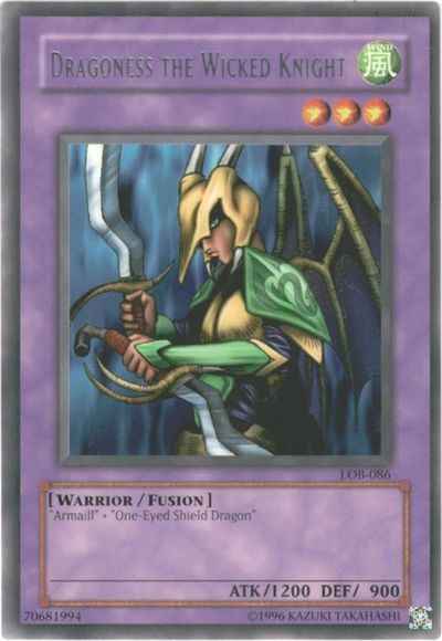 魔装騎士ドラゴネス 英語版 Unlim...