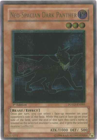 Ｎ・ブラック・パンサー 英語版 1...