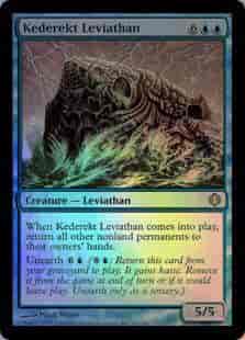 ケデレクトのリバイアサン