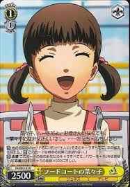 フードコートの菜々子