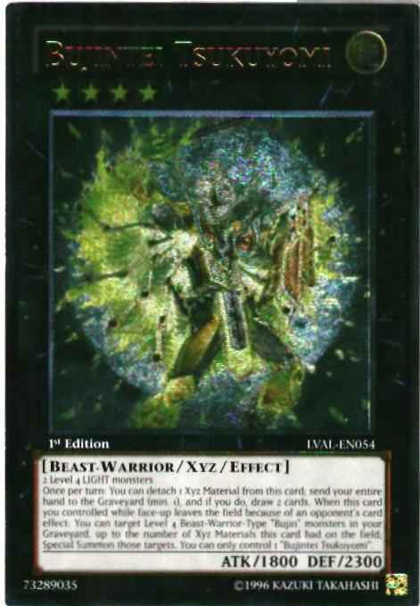 遊戯王 武神帝 ツクヨミ 英語版 1st Lval En054 Ultimate アルティメット トレカの激安通販トレトク 公式