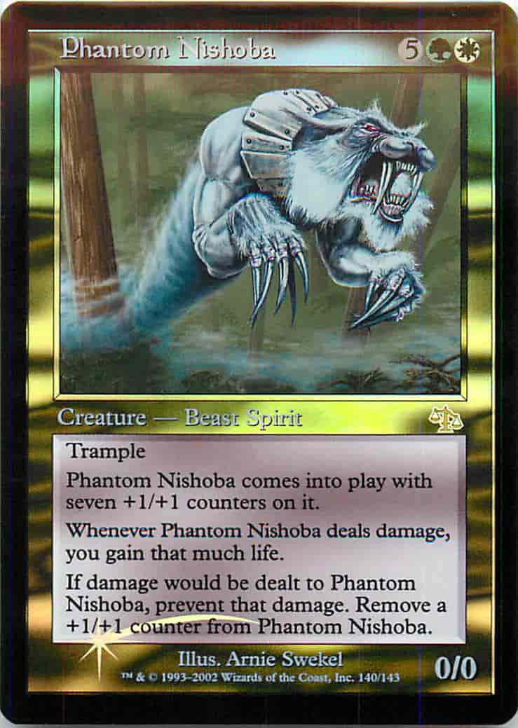 MTG 幻影のニショーバ foil MTG】 幻影のニショーバ レア Foil | トレカの激安通販トレトク