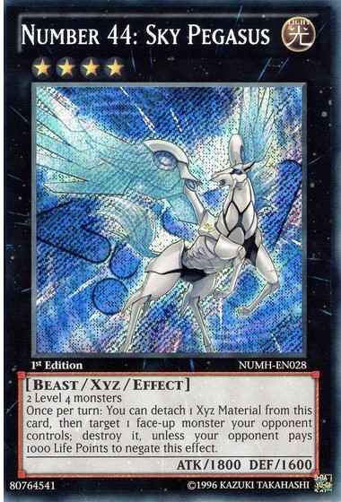 No.44 白天馬スカイ・ペガサス 英...