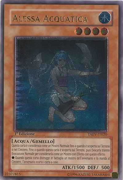 水面のアレサ イタリア語版 Unlim...