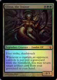 裏切り者グリッサ