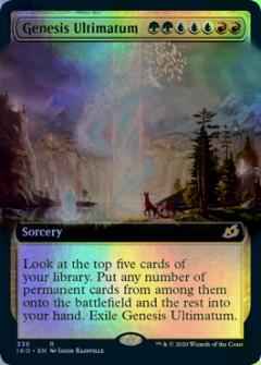 発生の根本原理(拡張)