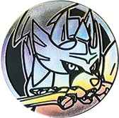 コイン ザシアン(銀) 「ポケモン...