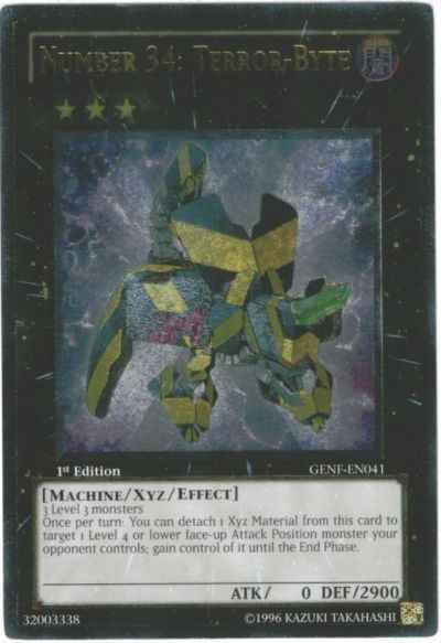 Ｎｏ.３４ 電算機獣テラ・バイト ...