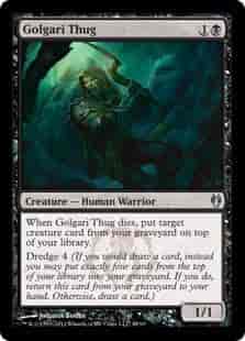 ゴルガリの凶漢