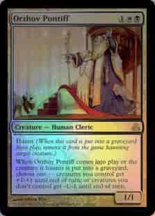 オルゾフの司教