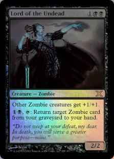 アンデッドの王