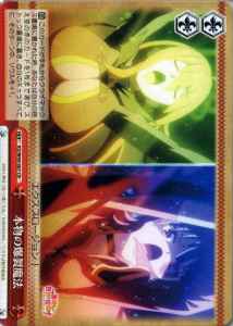 本物の爆裂魔法