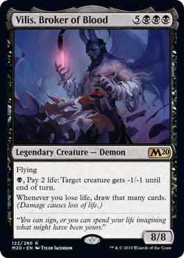 血の取引者、ヴィリス