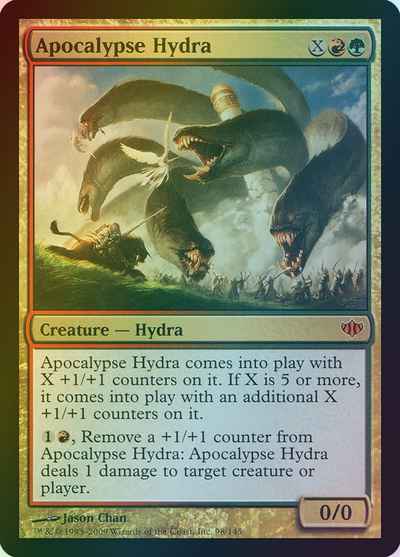 黙示録のハイドラ