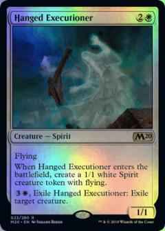 絞首された処刑人