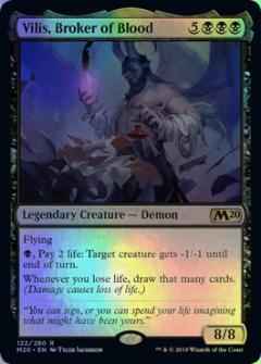 血の取引者、ヴィリス