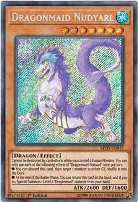 ドラゴンメイド・フルス 英語版 1...