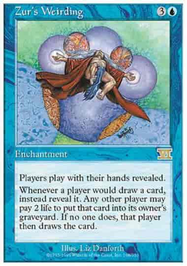 ズアーの運命支配