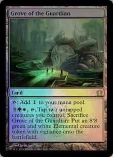 守護者の木立ち