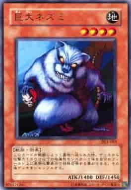 遊戯王】 再販カード デュエリストレガシー DUELIST LEGACY