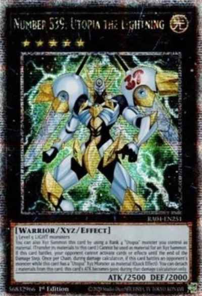 ＳＮｏ.３９ 希望皇ホープ・ザ・...