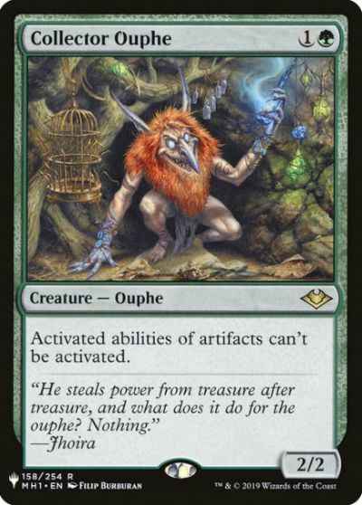 溜め込み屋のアウフ