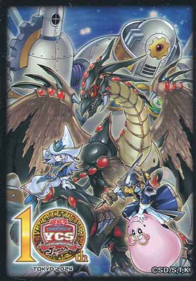 仲間の絆（光の黄金櫃デュエルセ...