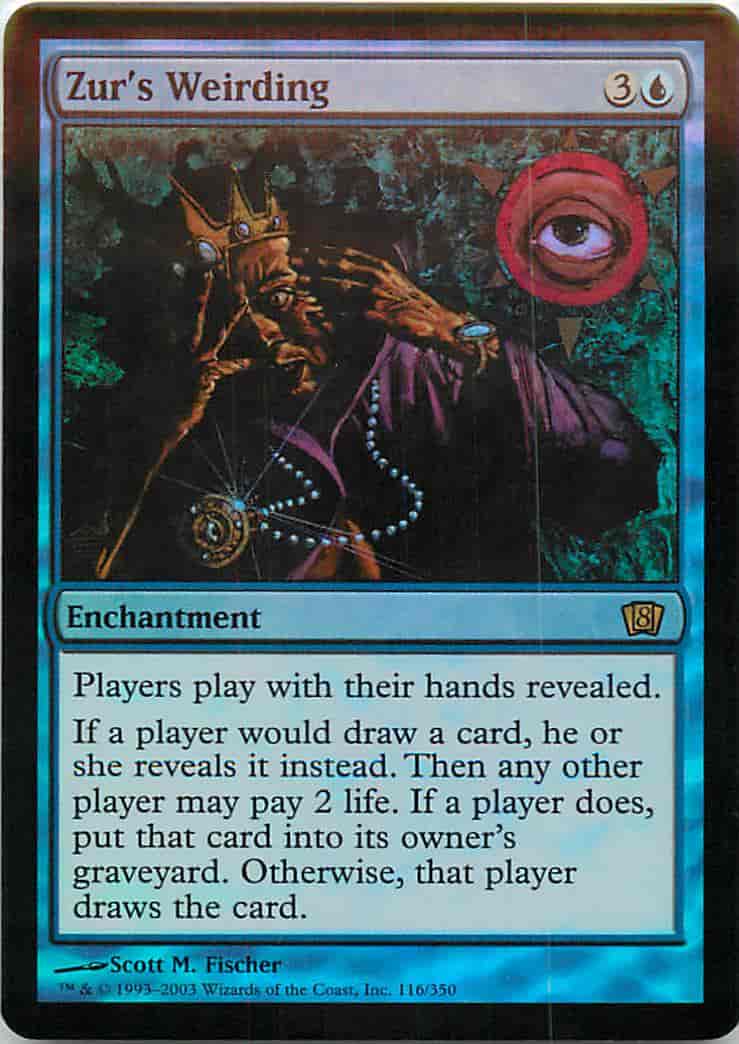 ズアーの運命支配