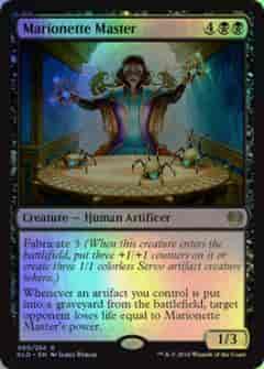 マリオネットの達人