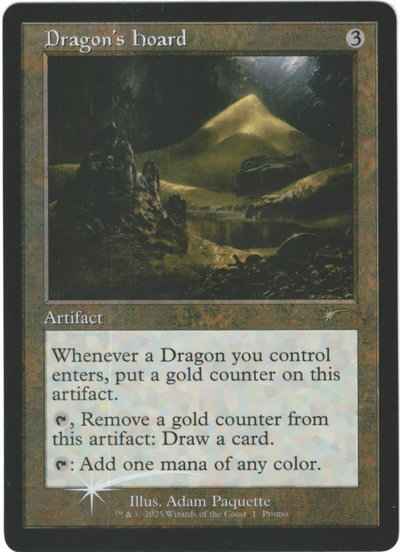 ドラゴンの財宝