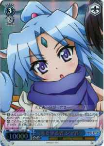 竜を守る者 シャル (Foil)