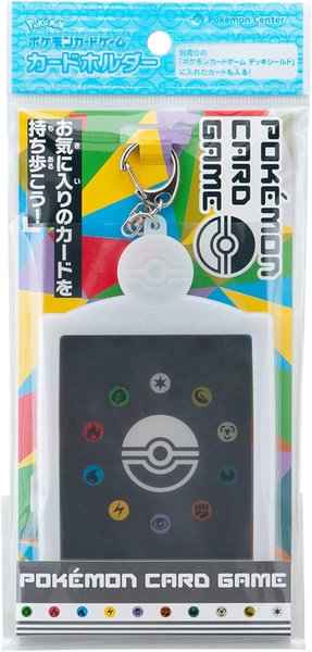 カードホルダー モンスターボール